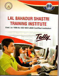 LBSTI pamphlet photo 1